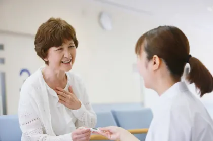 Neurological Care